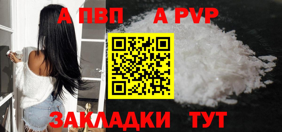 Метамфетамин  ГАШИШ  Верхняя Салда  Вход с VPN  LSD-25  Меф МЯУ МЯУ   ГАШ  COCAIN 