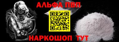 MESCALINE Можга