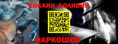 скорость Можайск