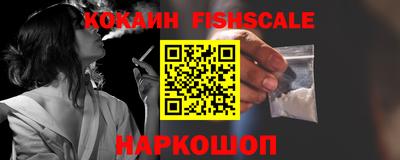 прущие крисы Моздок