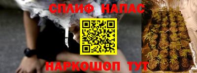 скорость Можайск