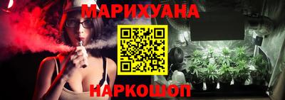 скорость Можайск