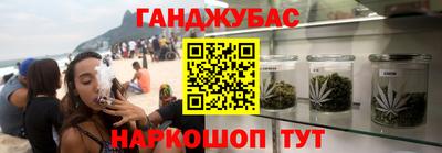 трава Нарткала