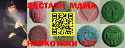 трава Нарткала