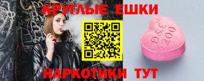 скорость Можайск