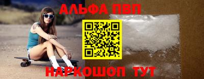 скорость Можайск