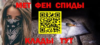 скорость Можайск