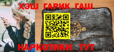 прущие крисы Моздок